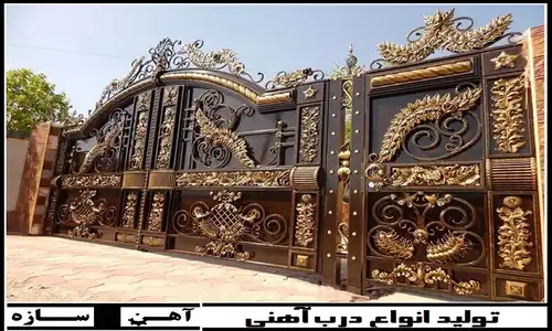 طراحی هر نوع درب مدرن
