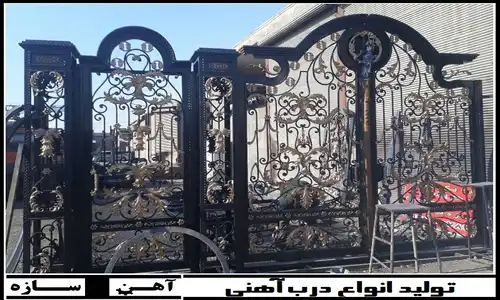 قیمت درب مدرن فلزی