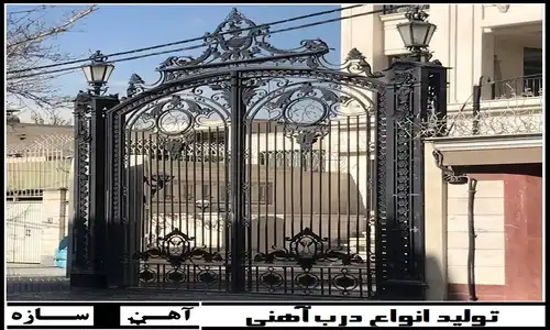 قیمت هر متر درب فلزی