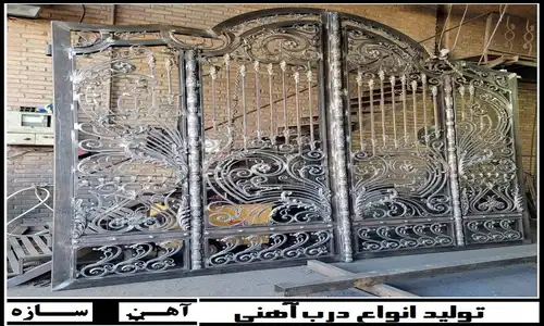 درب ویلایی آهنی سیرجان