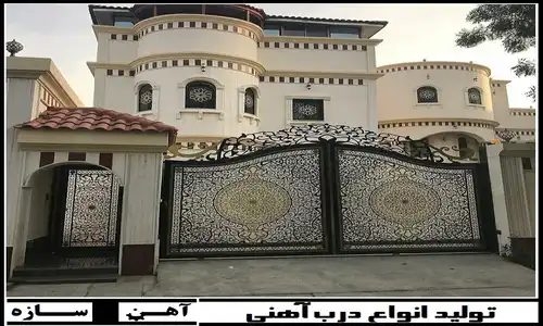 رنگ درب حیاط ساده و شیک
