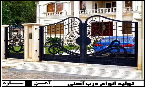 نصب درب کوچه جدید