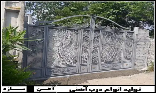 قیمت درب آهنی ساده