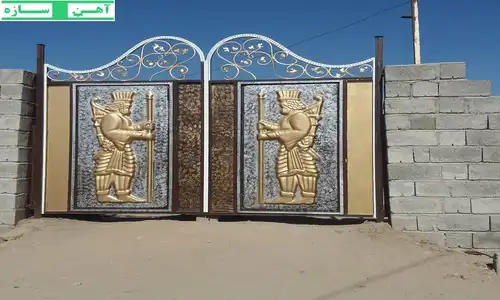 درب هخامنشی